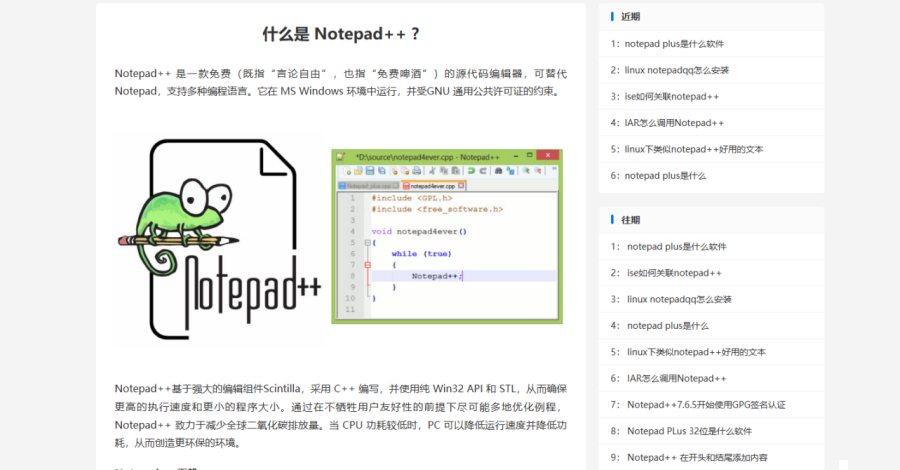 EDR NEWS te informa: Black Cat Behind SEO Poisoning Malware Campaign Targeting Popular Software Searches